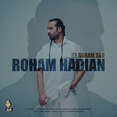 به سرم زد ماکان بند
